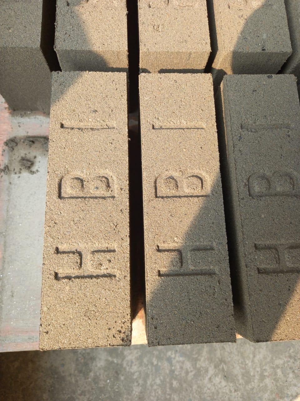 Homeland Project – Concrete Block Production Homeland Project – Concrete Block Production