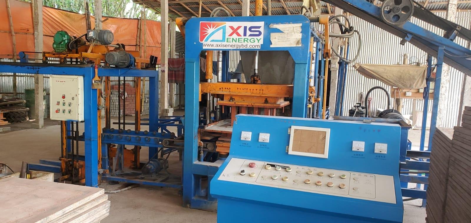 K M P Hollow Block and Bricks Plant.